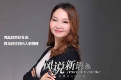 [4分钟科普下]深圳企业咨询公司_哔哩哔哩